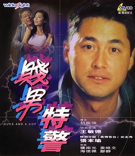 av爱爱爱