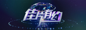 av爱爱爱